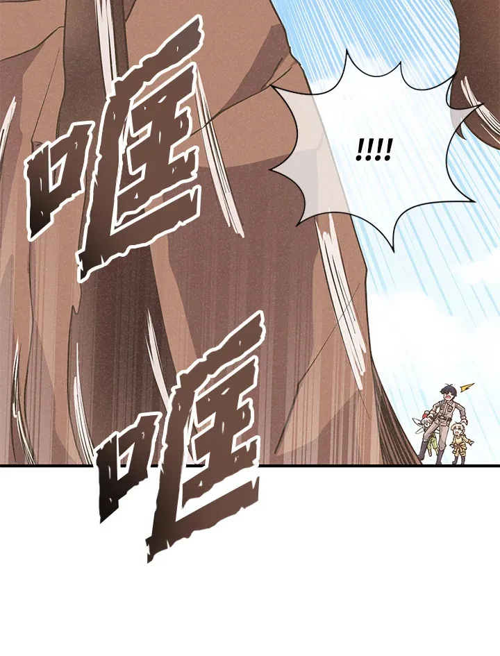 第25话46