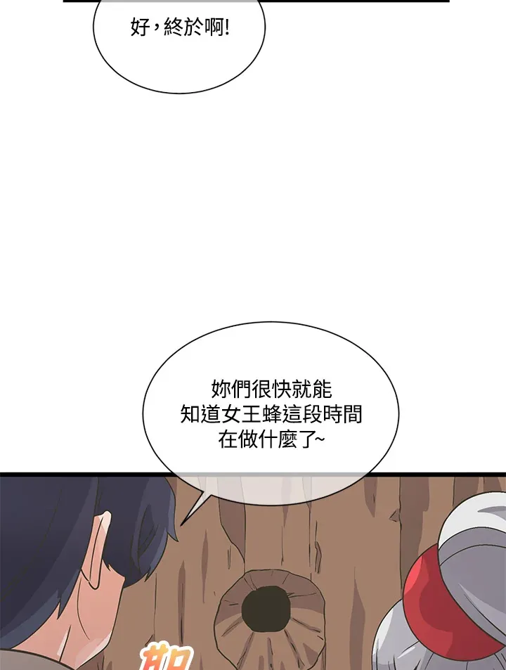第25话92