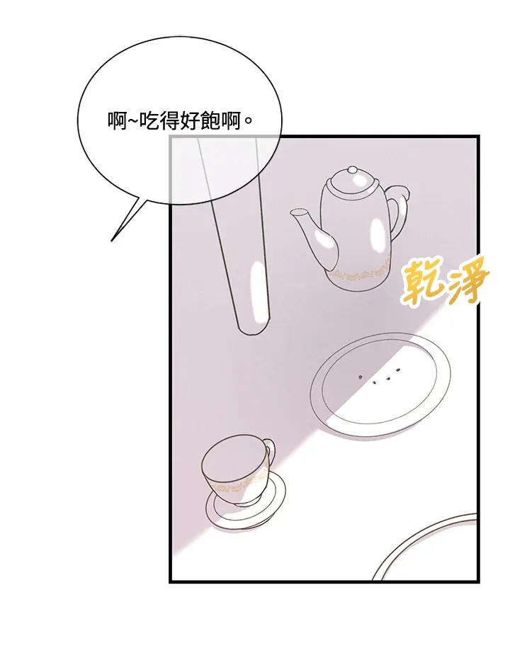 第38话64