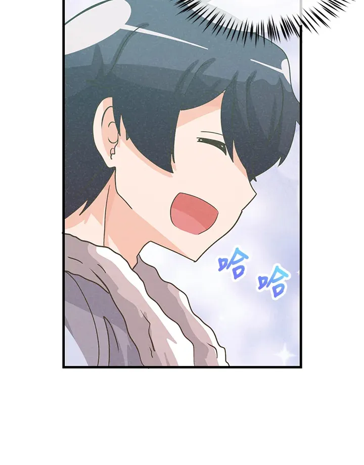 第71话73