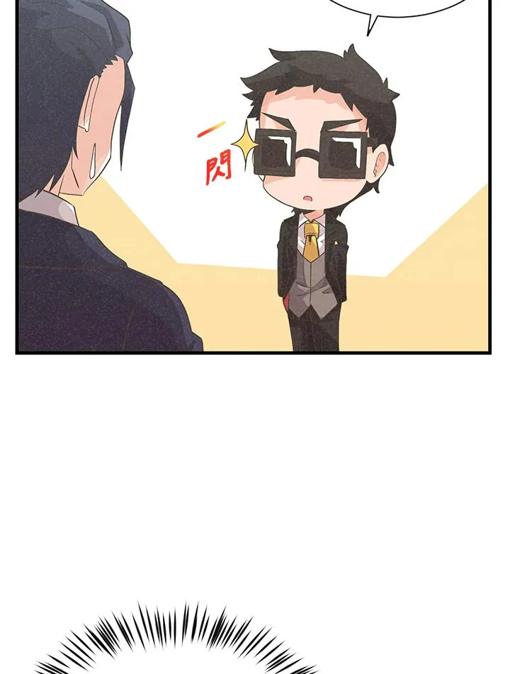 第41话21