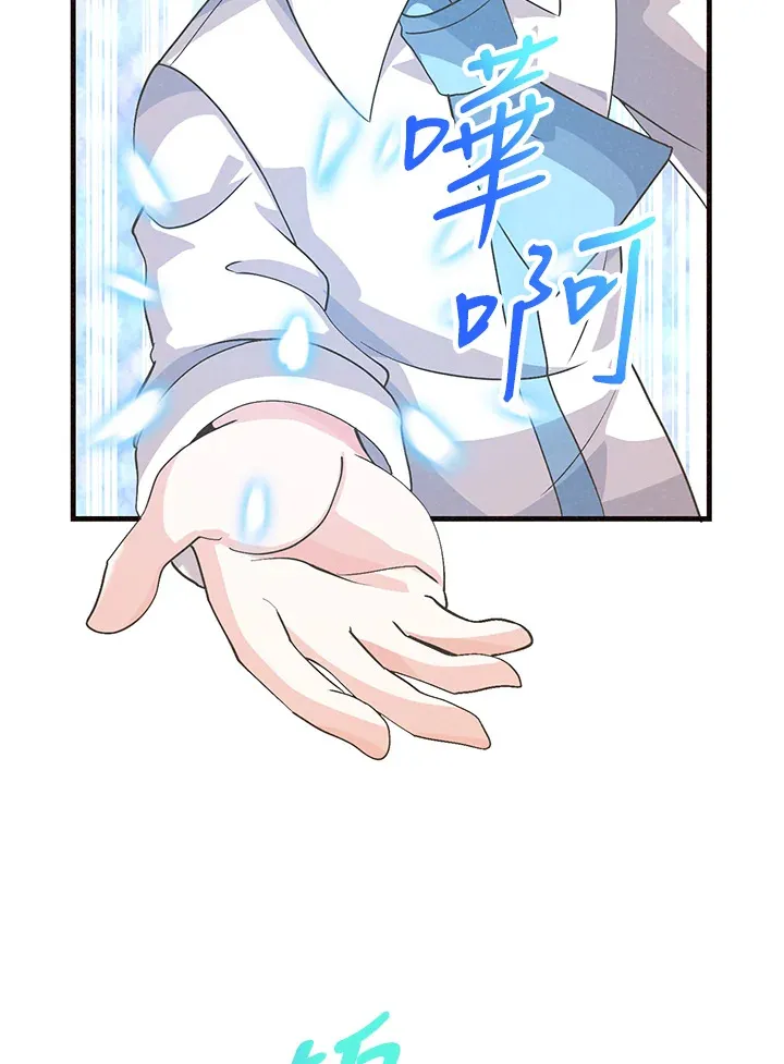 第59话31