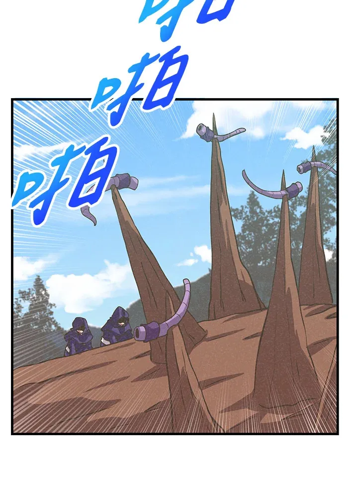 第60话55