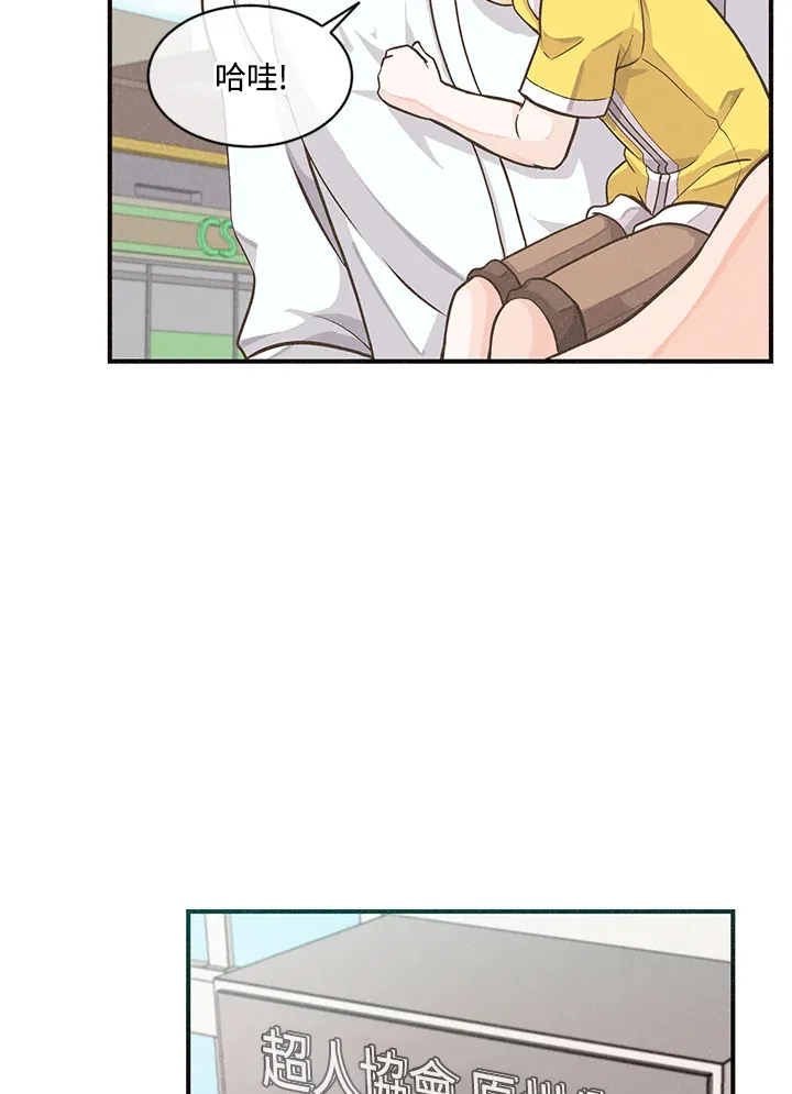 第3话82