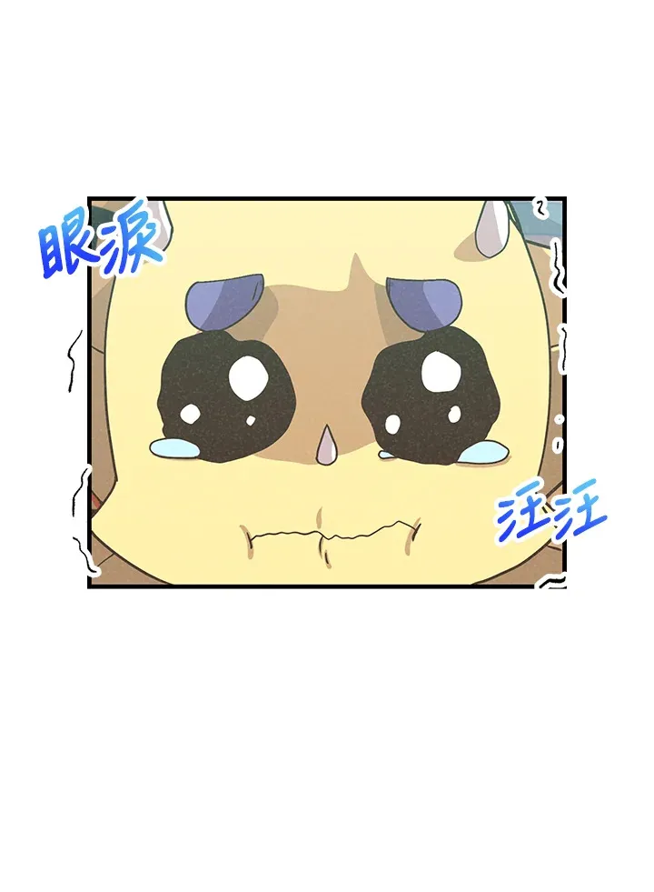 第72话46