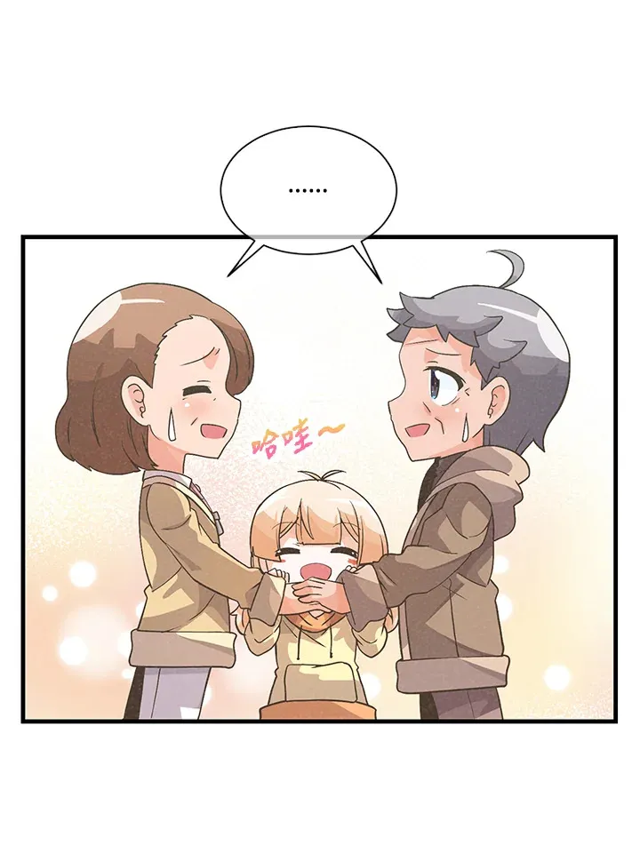 第26话34