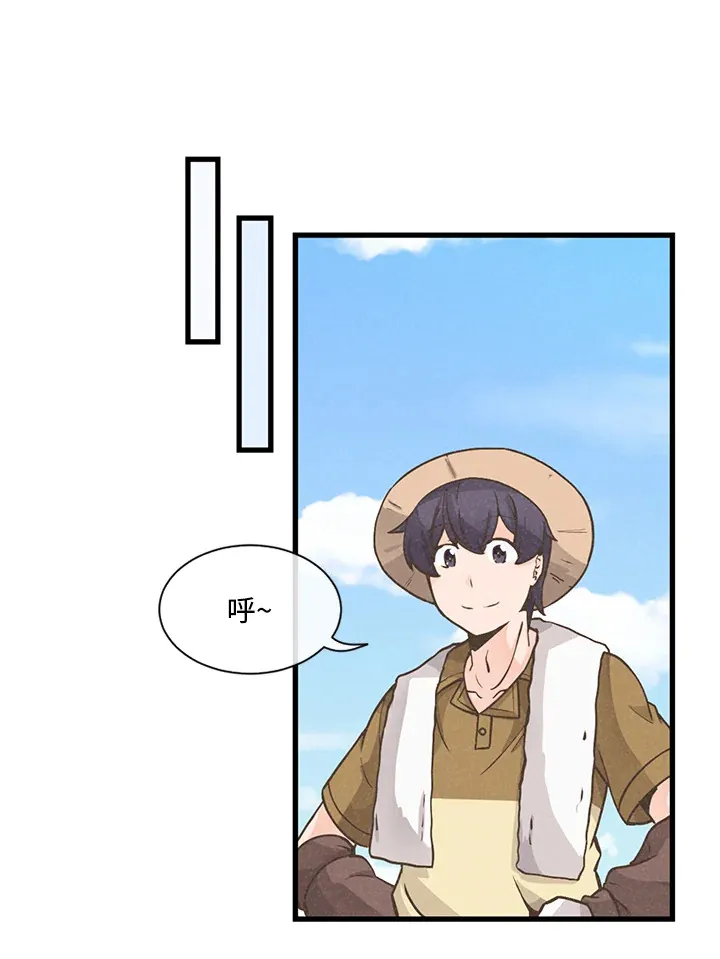 第5话22