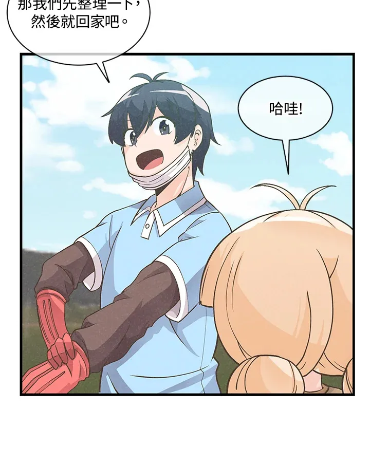 第8话47