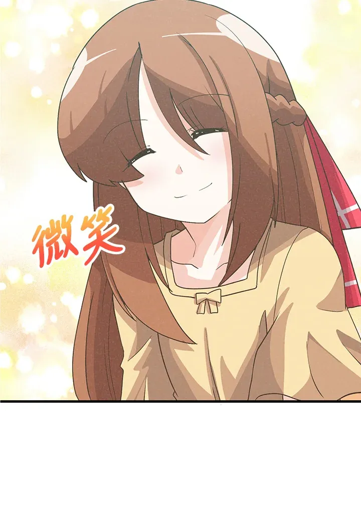 第95话79
