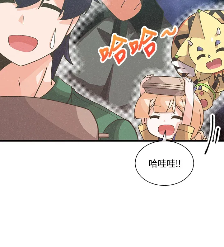 第76话45