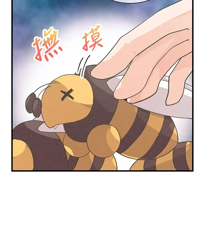 第56话16