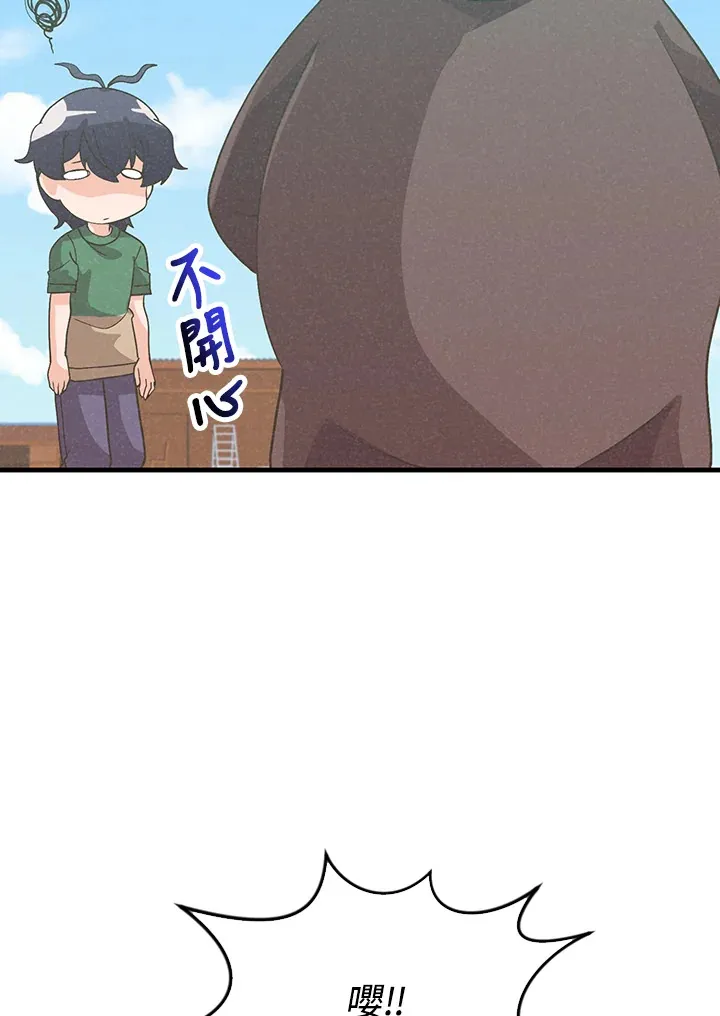 第76话63