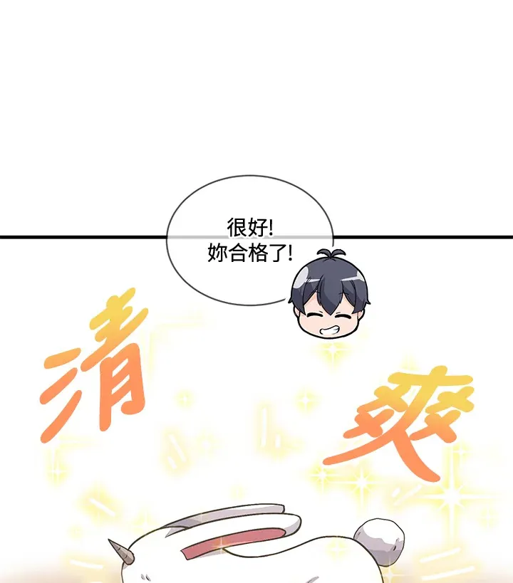 第18话39