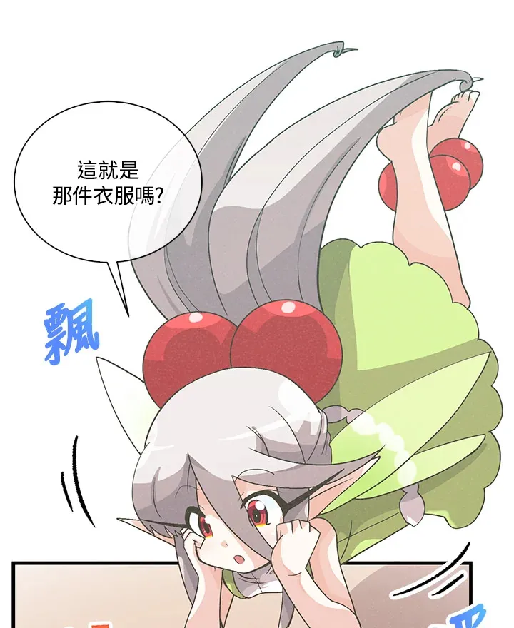 第50话102