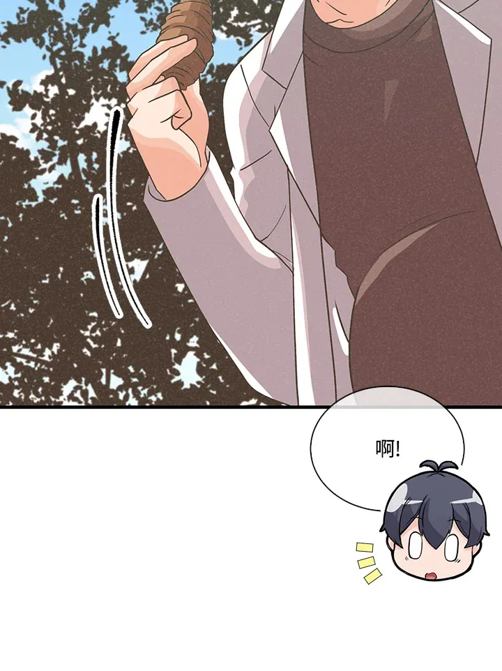 第90话47