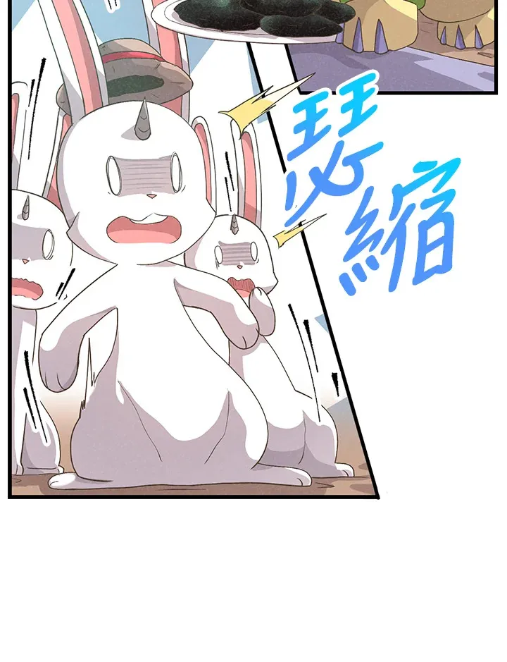 第49话(第1季最终章)24