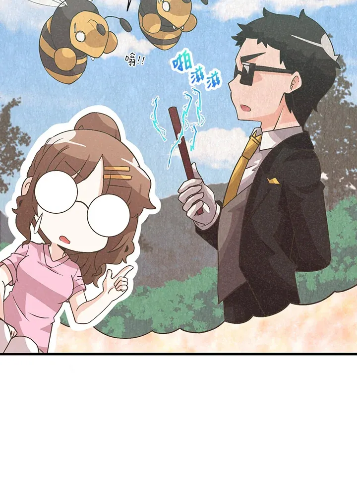 第89话81