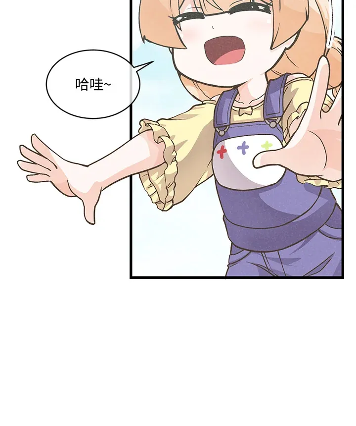 第9话54