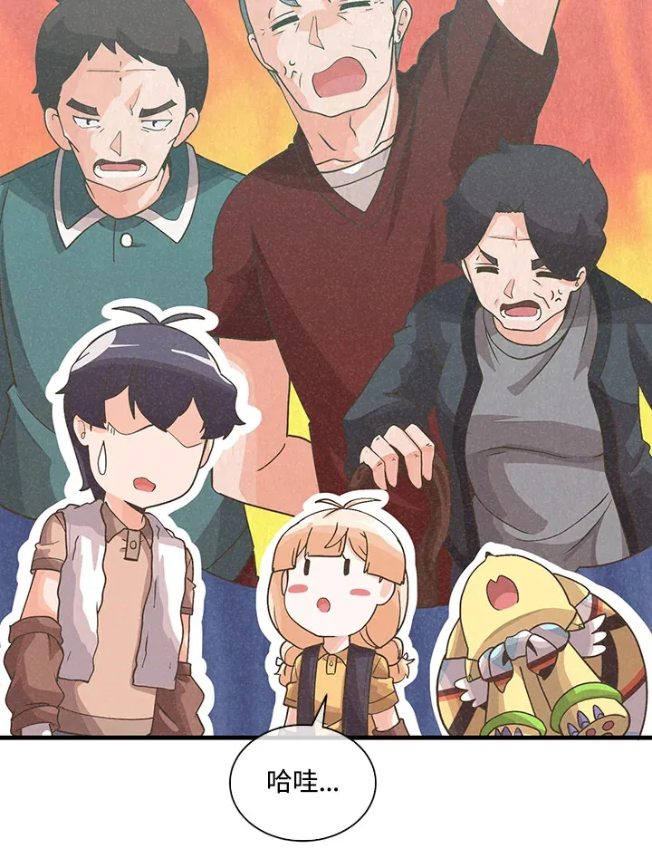 第91话38