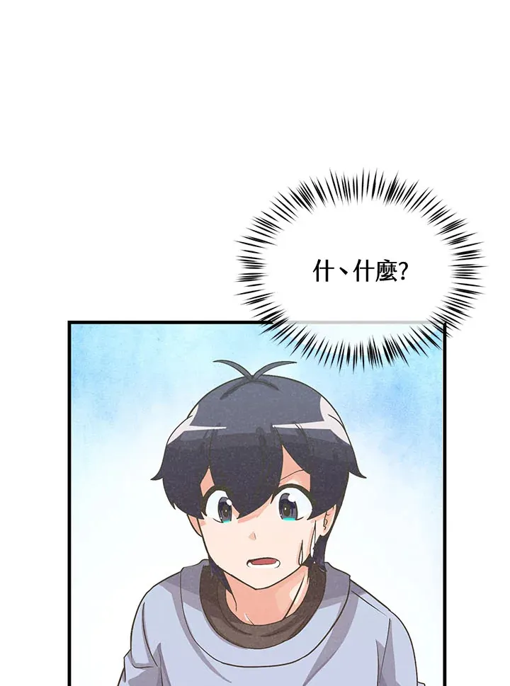 第37话89