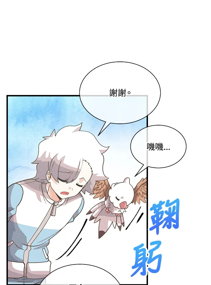 第77话78