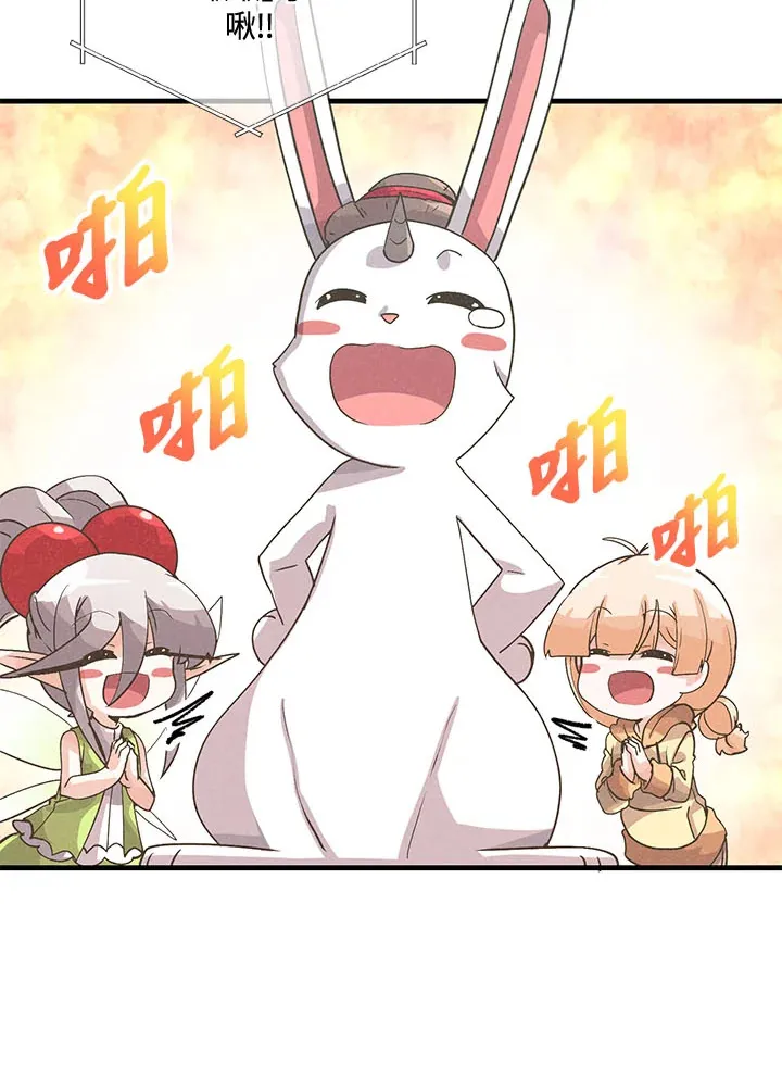 第40话88