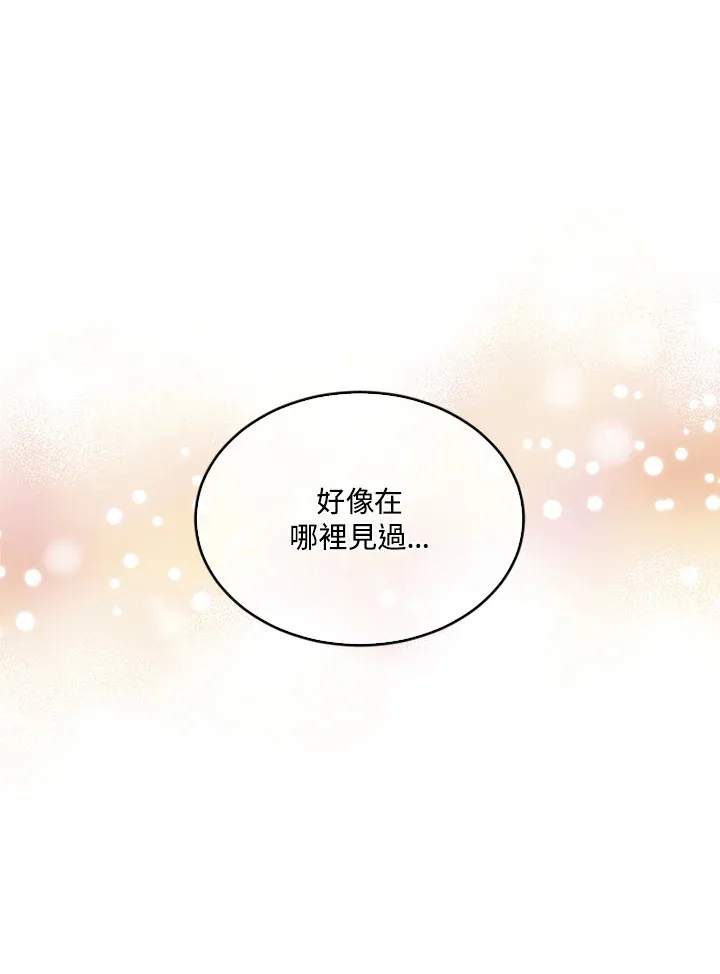 第95话61