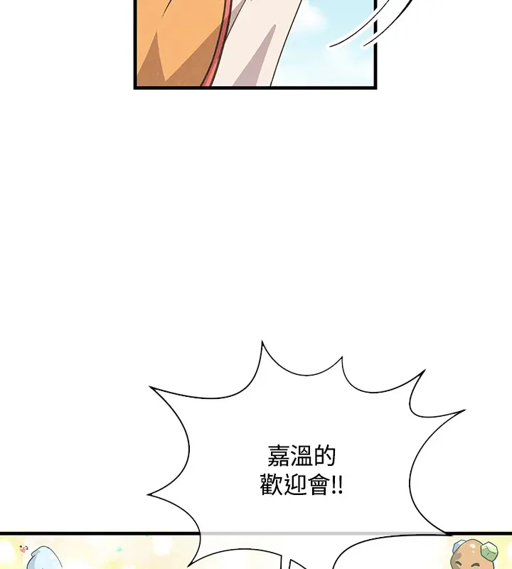 第49话(第1季最终章)6