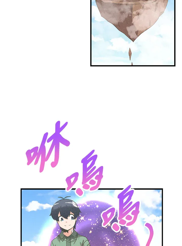 第40话67