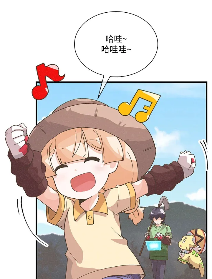 第80话17
