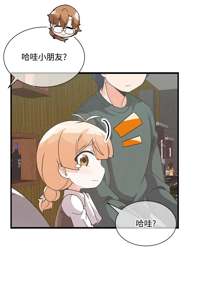 第26话80