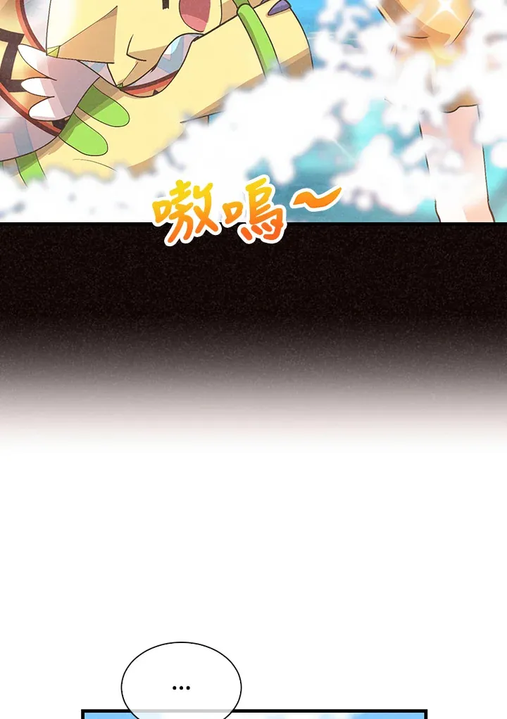第90话101