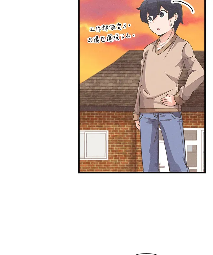 第28话43