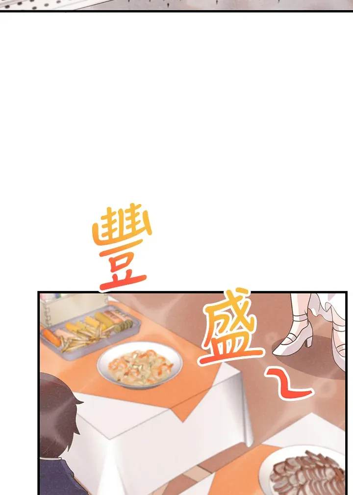 第52话63