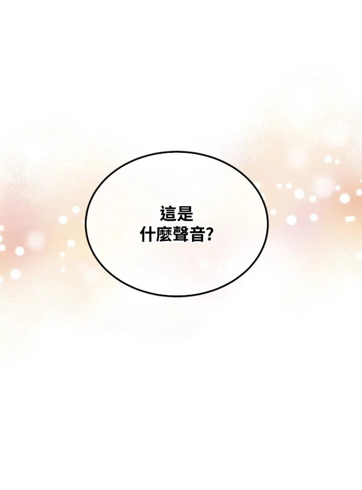 第78话85