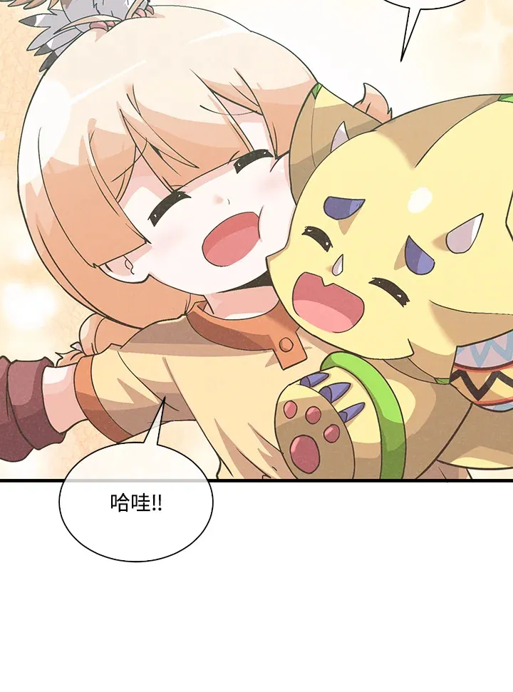 第63话51