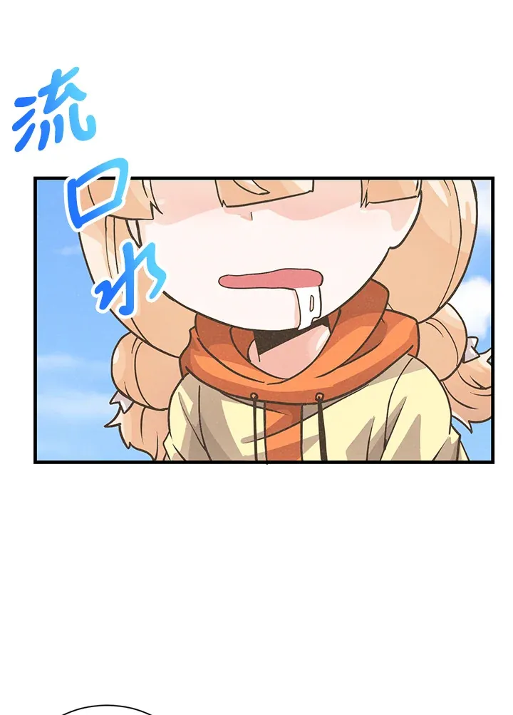 第15话94