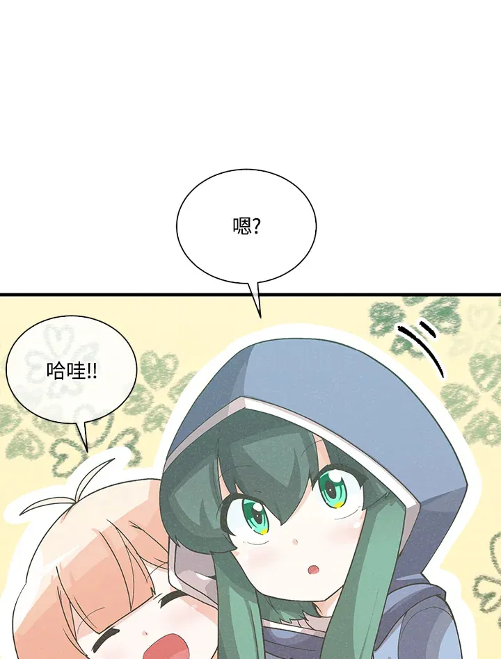 第95话32