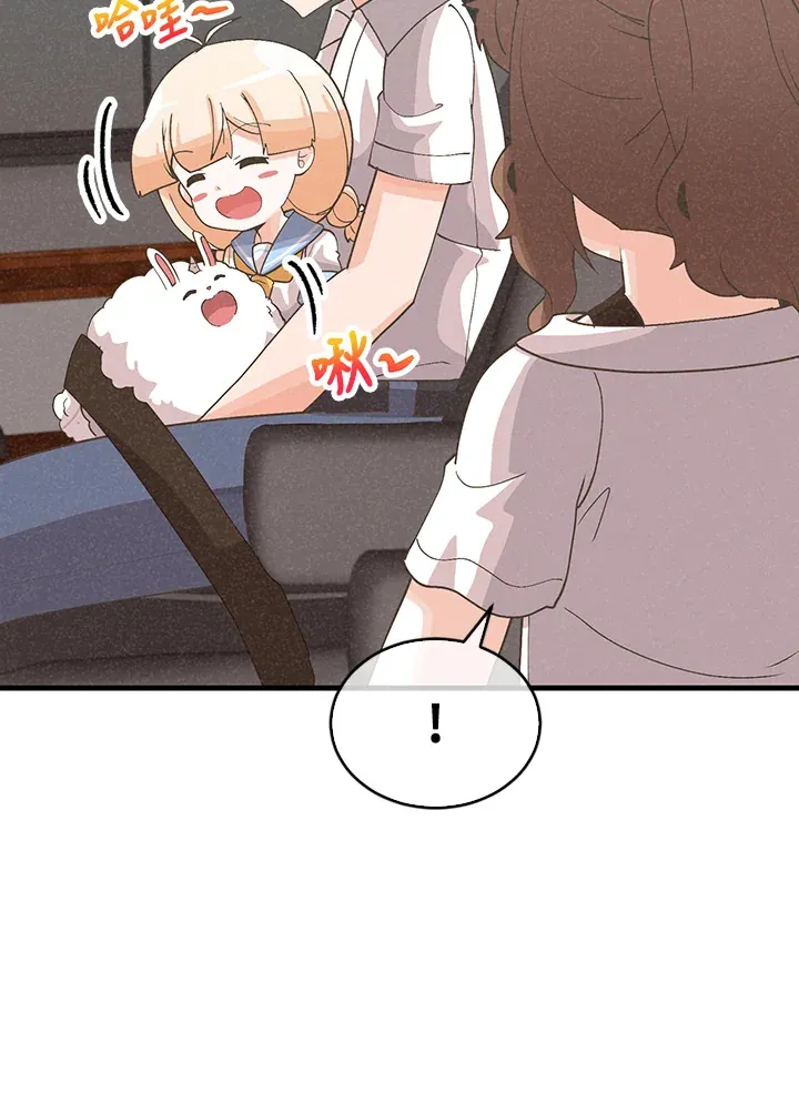 第93话45