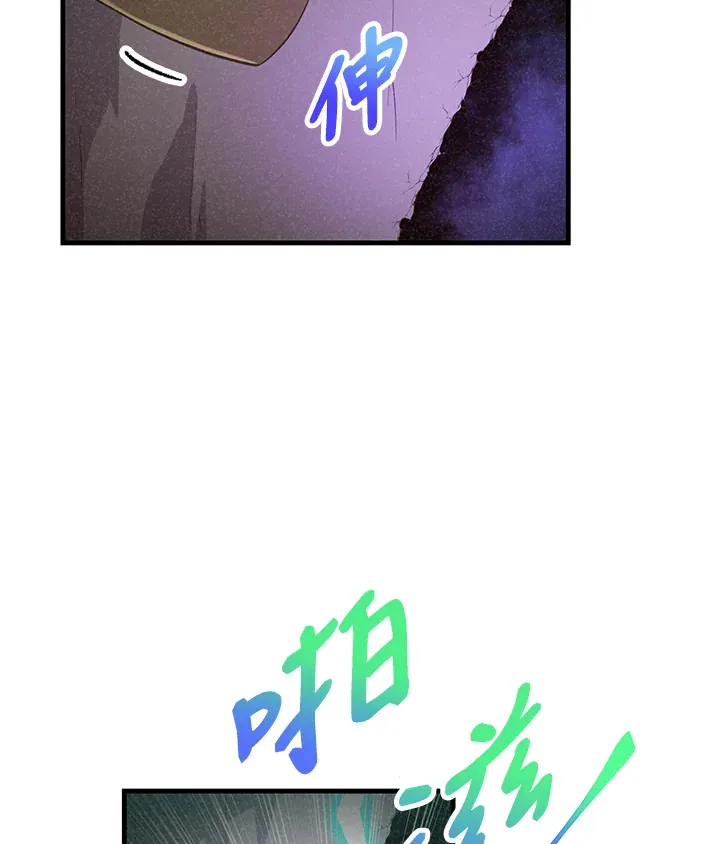 第45话25