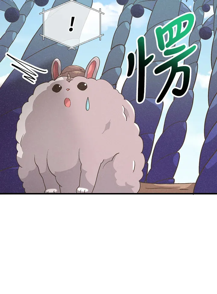 第57话73