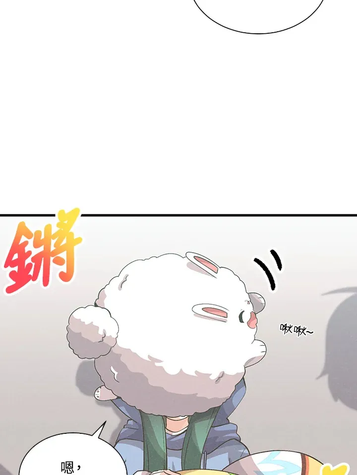 第95话7