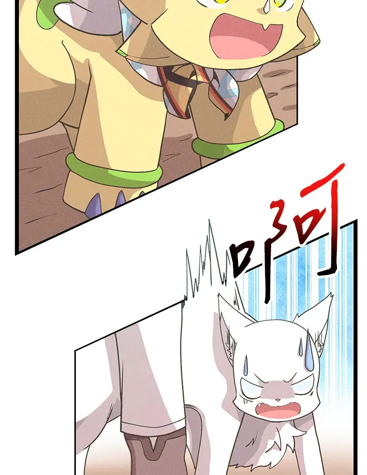 第51话105