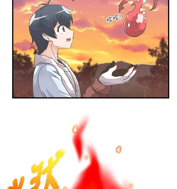 第11话68