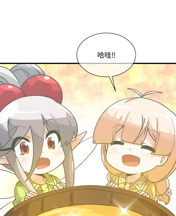 第33话90