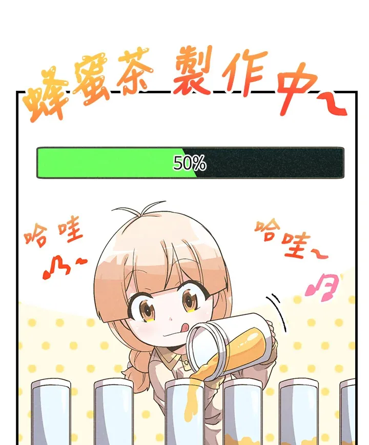 第34话34