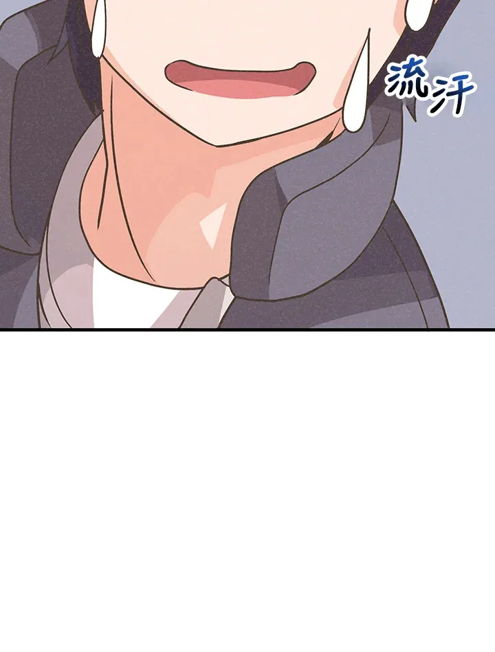 第53话110