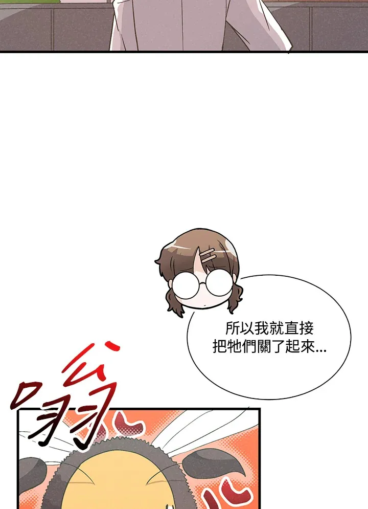 第58话37