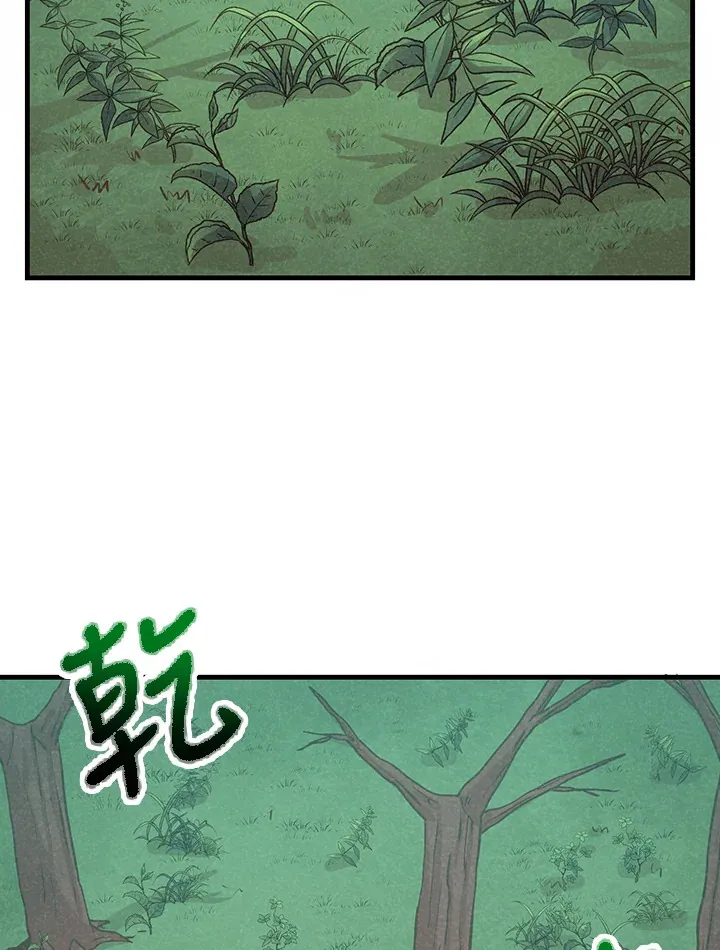第85话103