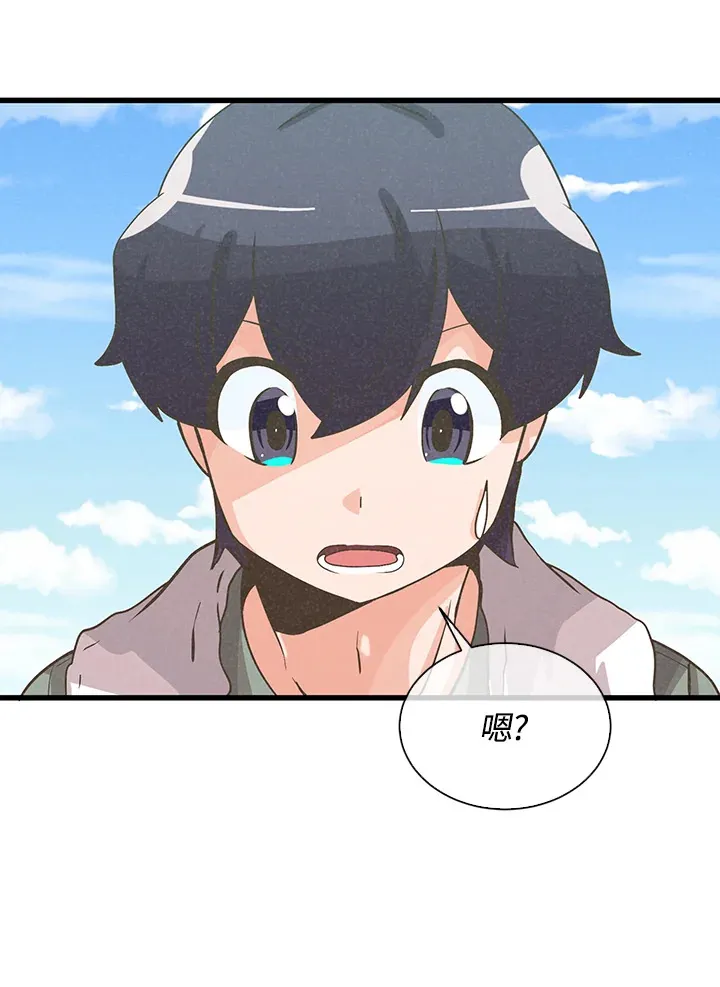 第56话60